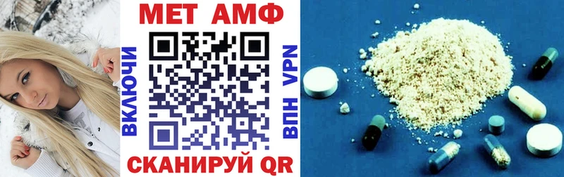 купить  сайты  Ладушкин  omg   АМФЕТАМИН 97% 