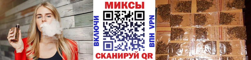 БУТИРАТ GHB  Ладушкин 