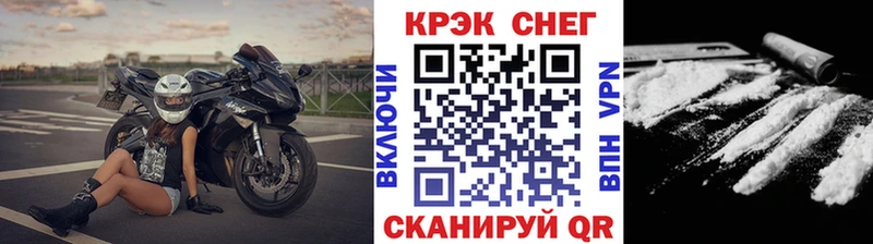 COCAIN 99% Ладушкин