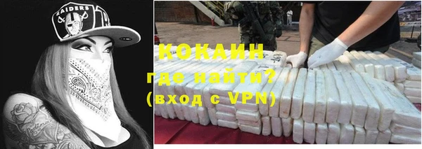 ешки Остров
