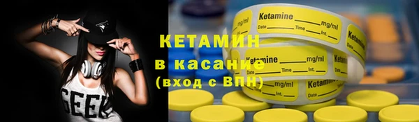 2c-b Абаза