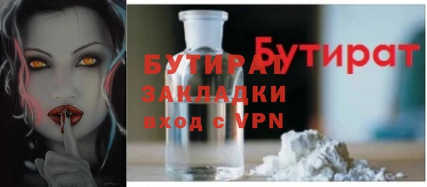 ешки Остров