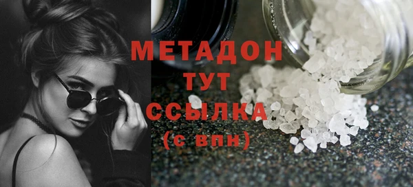 меф Алзамай