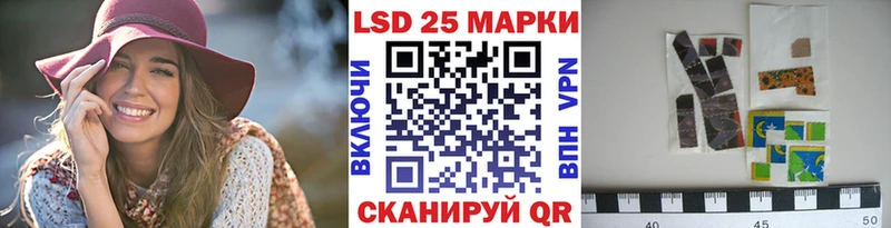 Марки NBOMe 1,8мг  где купить   Ладушкин 